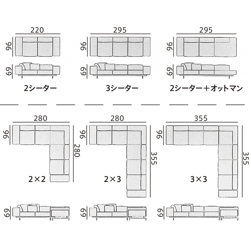 ラルゴ3S｜Kartell｜カルテルオフィシャルサイト｜イタリア製 家具