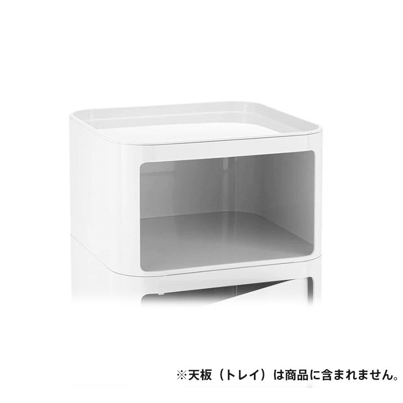 コンポニビリ（スクエアエレメントL）｜Kartell｜カルテルオフィシャルサイト｜イタリア製 家具 インテリア 照明