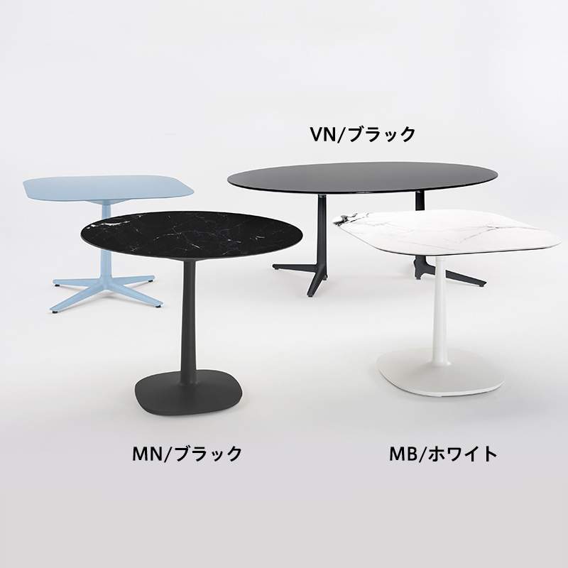 ムルティプロXLオーバル（マーブルホワイトトップ/ホワイト脚