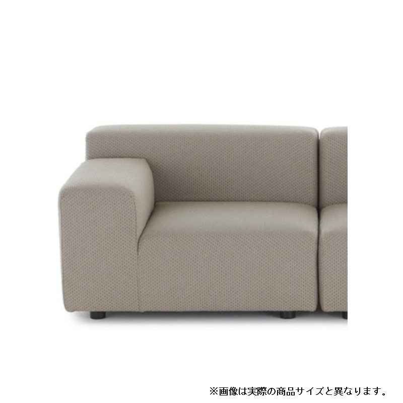 プラスティックスアウトドア右アームロング