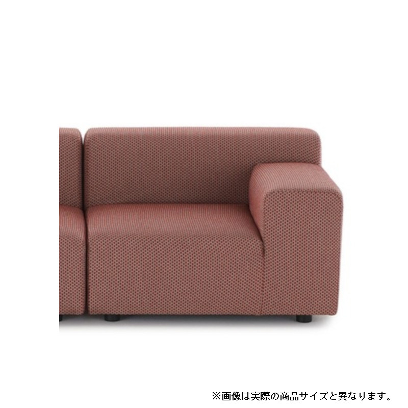 プラスティックスアウトドア左アームロング