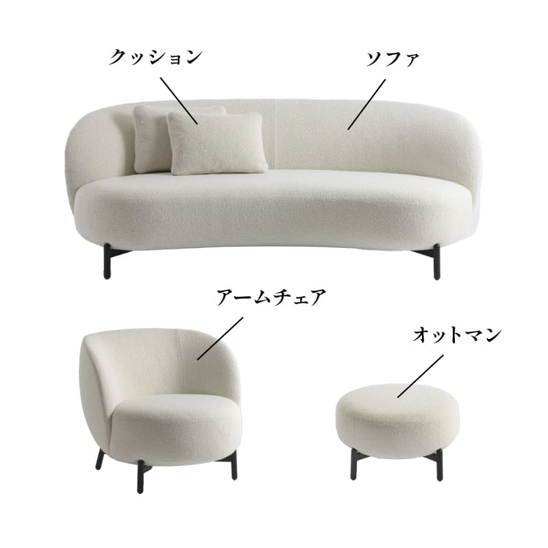 ルナムオットマンオルセット｜Kartell｜カルテルオフィシャルサイト
