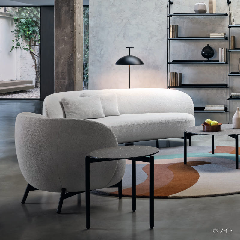 ル ソ様 ルナムソファオルセット｜Kartell｜カルテルオフィシャルサイト