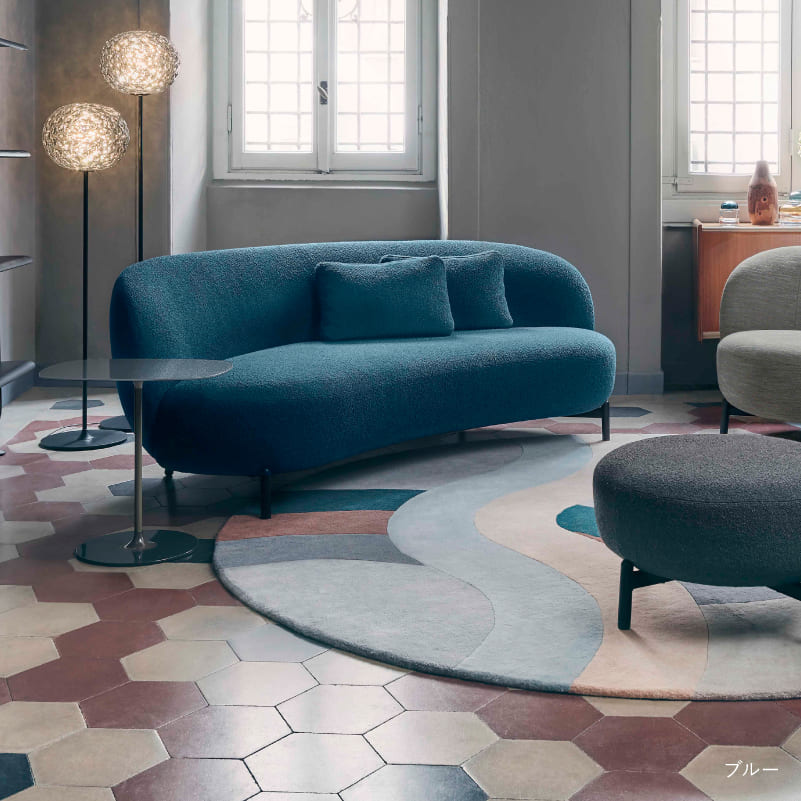 ルナムソファオルセット｜Kartell｜カルテルオフィシャルサイト