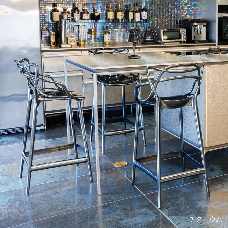 マスターズスツールハイ 75｜Kartell｜カルテルオフィシャルサイト