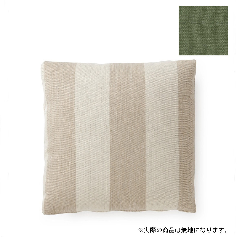 クッショントラマ 家具20％OFF