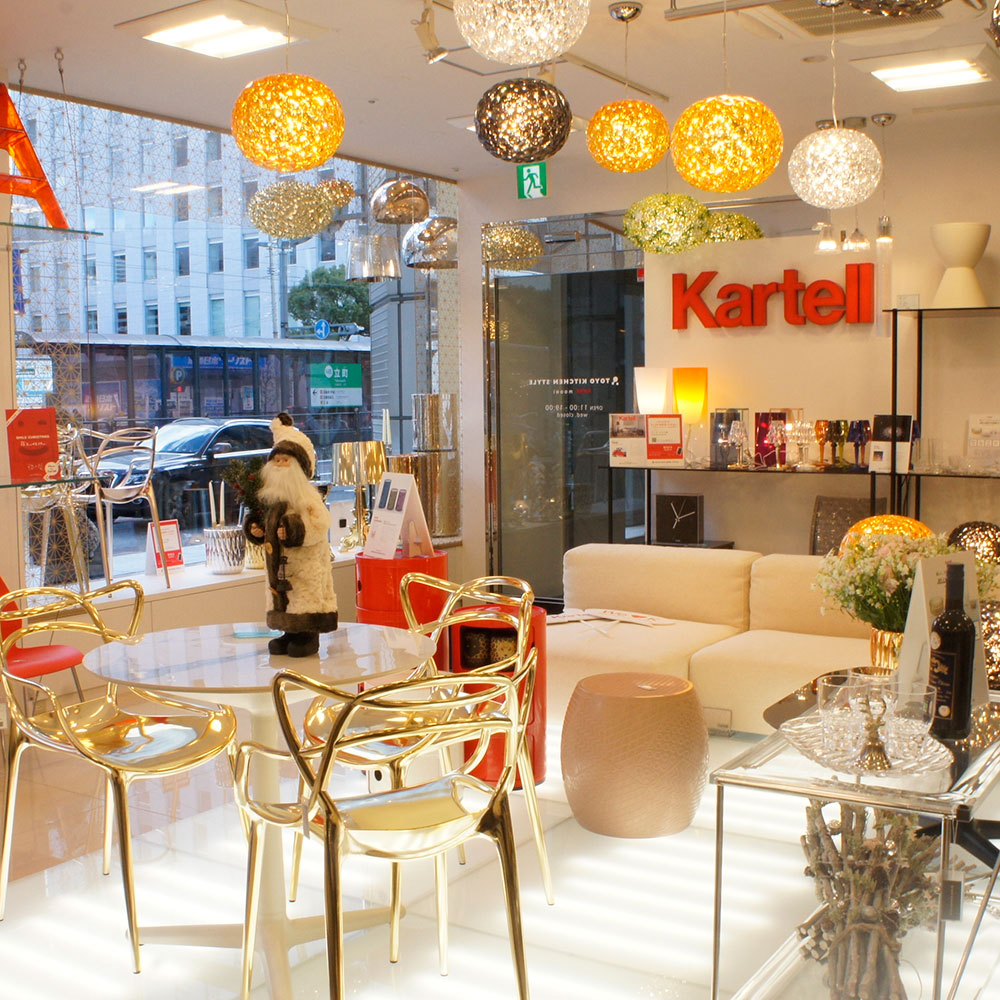 カムバックチェア｜Kartell｜カルテルオフィシャルサイト｜イタリア製