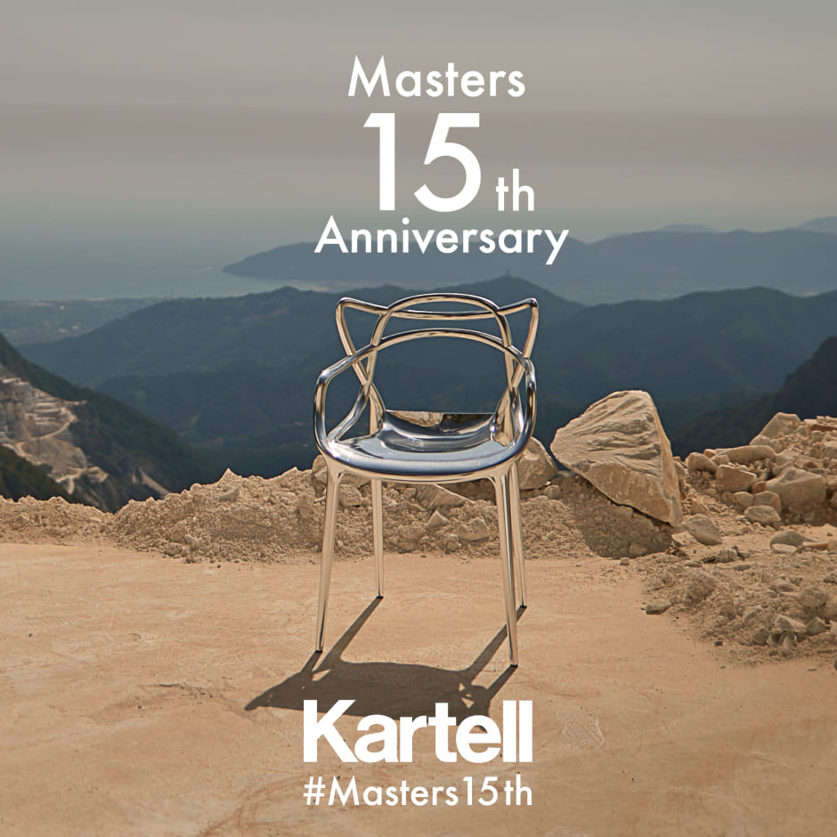 トーヨーキッチンスタイル　Kartell　カルテル　リバティ　liberty