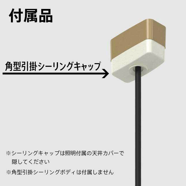 カブキサスペンション｜Kartell｜カルテルオフィシャルサイト