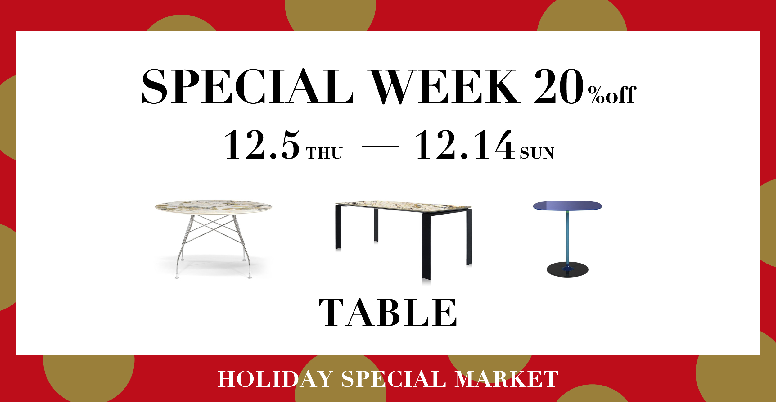 Kartell｜カルテルオフィシャルサイト｜イタリア製 家具 インテリア 照明